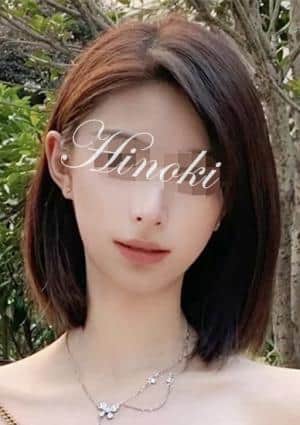 Hinoki～檜～ ひとみ