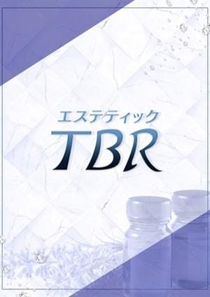 エステティックTBR 川科えり