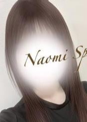 NAOMI SPA（ナオミスパ）恵比寿店 古瀬こはる