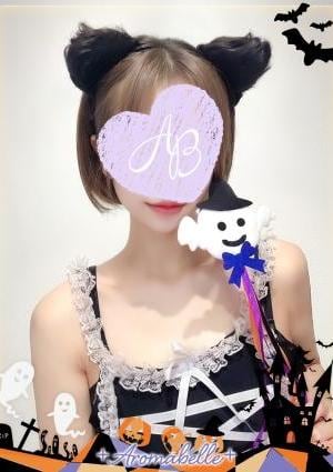 AromaBelle（アロマベル）富山 未莉(みり)