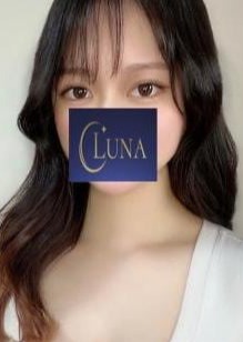 Luna（ルーナ） みさと