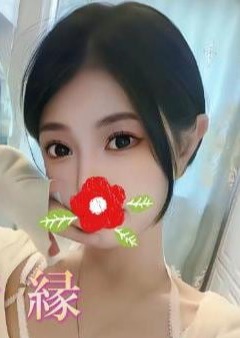 情縁（じょうえん） ゆり