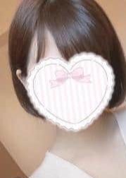 ExtraSpa ゆき