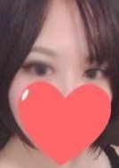 AROMA JEWEL（アロマジュエル） ほのか