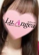 Lu.Angea（ル･アンジア） 星凪【せいな】