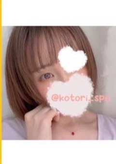 蒲田メンズエステ PePe SPA ことり