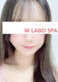 M Labo Spa（エムラボスパ）船橋店 新木にいな