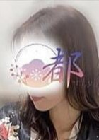 都-miyako- 府中ルーム 音羽