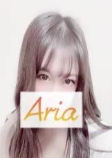 Aria（アリア） なぎさ