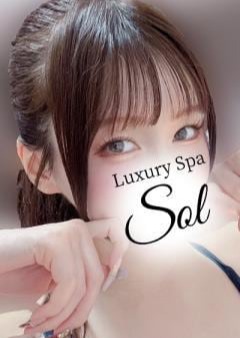 Luxury Spa SOL（ソル）府中ルーム 早乙女いぶ