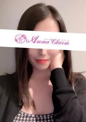 Aroma Charm（アロマチャーム） 青山ゆきの