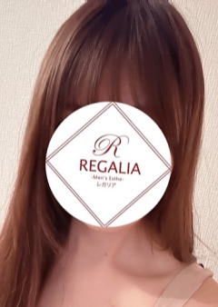 巣鴨メンズエステ REGALIA（レガリア） 星宮 はるか