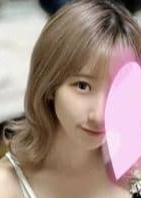 メンエス大井町 めい