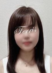 Ferris（フェリス） ここ