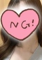 宇都宮メンズエステ ホリデー いおり