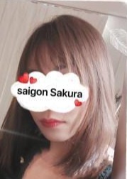 SAIGON SAKURA マイ
