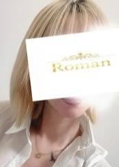Roman 葉月 いおり