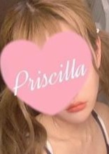PRISCILLA（プリシラ） 千石りあ