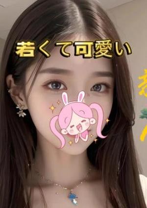 杏（あんず） ルル
