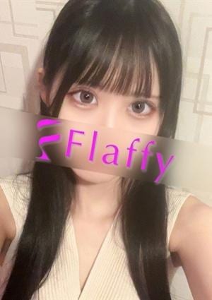 柏メンズエステ「Flaffy」 ひな