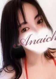 ANAICHI（あないち） 佐々木 あずさ