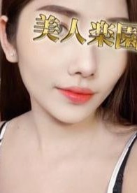 美人楽園 ひな