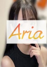 Aria（アリア） おとは
