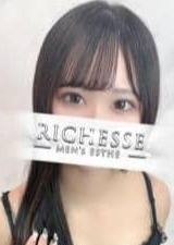 Richesse Spa～リシェスパ～ 柚木みゆ
