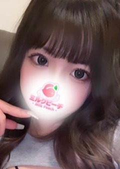 船橋ミルクピーチ〜milk peach〜 海音まりん
