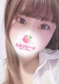 柏ミルクピーチ〜milk peach〜 柴咲ふうか