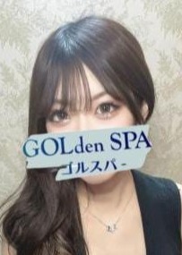 GOLdenSPA（ゴルスパ） ゆな