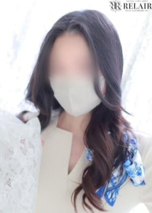 ラグジュアリーエステサロンRELAIR～リレア～ 逢沢　ゆうり