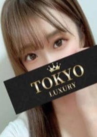 東京LUXURY 葵