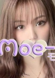 Moe-（モエー） ユキ