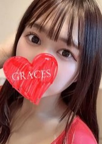 グレイセス～Graces～武蔵小杉 りこ