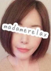 マダムリラックス 千葉店 真木　かえで