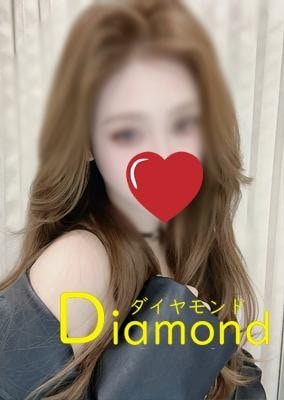 Diamond（ダイヤモンド） はるちゃん