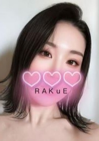 楽縁（らくえん） りさ