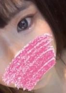 ぼくがバナナ 真白 林檎