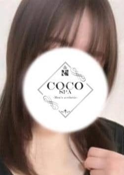COCO SPA はる