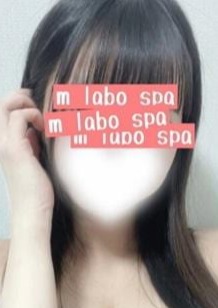 M LABO SPA 柏店（エムラボスパ） 白雪るる