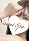 NAOMI SPA（ナオミスパ）恵比寿店 花咲あいな
