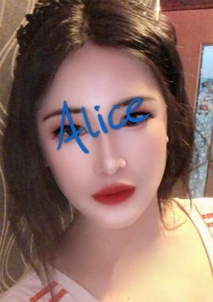 Alice～アリス～ ゆい