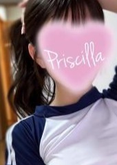 PRISCILLA（プリシラ） 有明めいさ