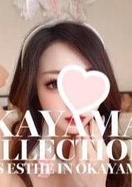 岡山コレクション あやの