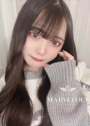 Marvelous（マーベラス） 柚子 -ゆず-