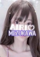 mirajour（ミラジュール）銀座 水川愛梨