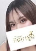 Tokyo fairy land～東京フェアリーランド～ きほ