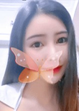 プリンセス みん