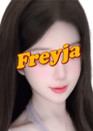 Freyja（フレイヤ） ゆみ